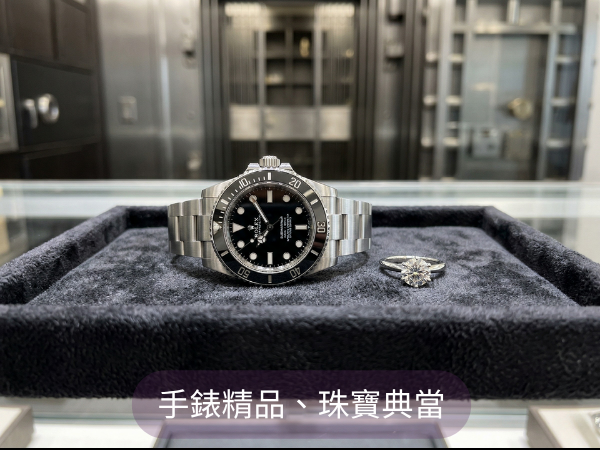 首頁 weifong pawnshop luxury pawn